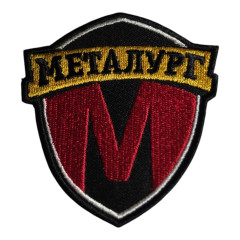 Нашивка "Металлург Запорожья" | Щит с заглавной красной буквой «М» и надписью «МЕТАЛЛУРГ» сверху. |