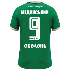 Футболка ФК Оболонь 25/26 Jako, зелена
