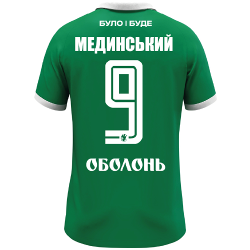Футболка ФК Оболонь 25/26 Jako, зелена