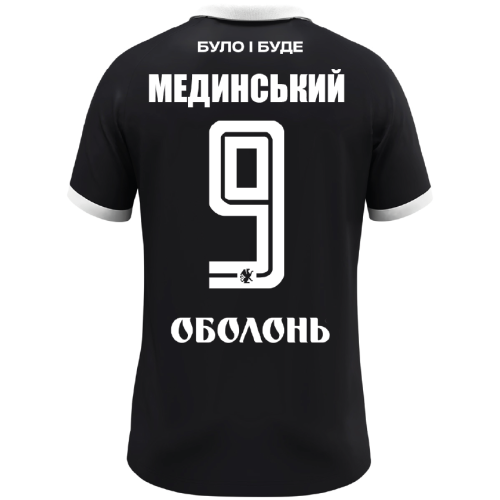 Футболка ФК Оболонь 25/26 Jako, чорна
