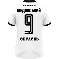 Футболка ФК Оболонь 25/26 Jako, біла