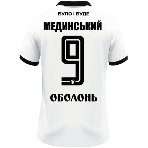 Футболка ФК Оболонь 25/26 Jako, біла